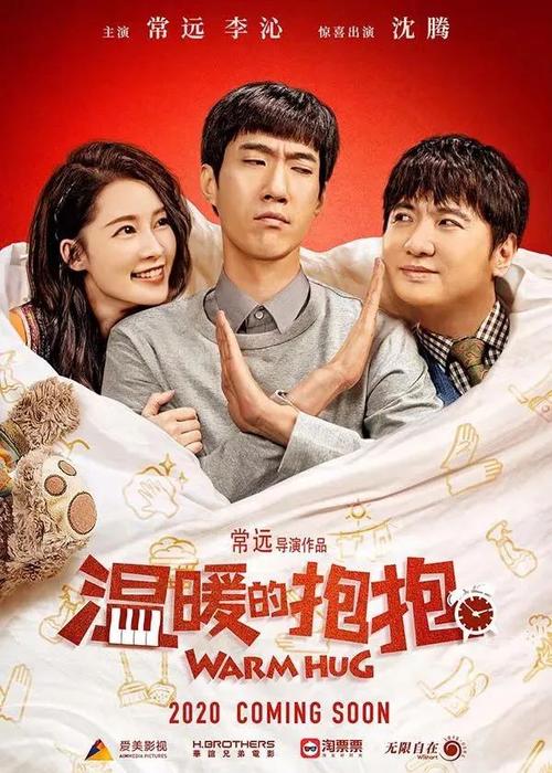 购买假新佛罗里达学院文凭毕业证